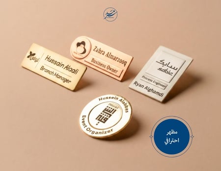 نيم تاق الشكل الدائري- اللون الذهبي المطفي