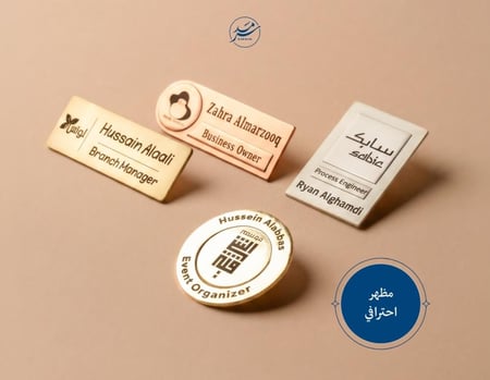 نيم تاق الشكل الدائري- اللون الذهبي اللامع
