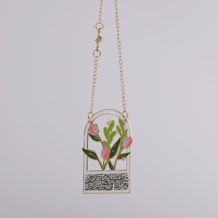 تعليقة سيارة ذهبي