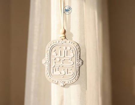 تعليقة سيارة الله خير حافظا - اللون الرمادي مطاط PVC