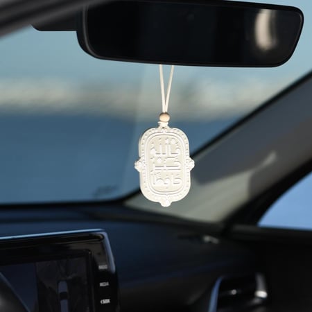 تعليقة سيارة الله خير حافظا - اللون الرمادي مطاط PVC