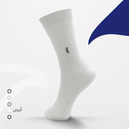 جورب صيفي - طويل