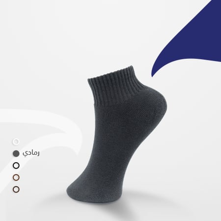 جورب فوطة قصير ( شتوي )
