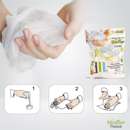 مناديل سحرية مضغوطة