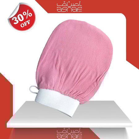 قفاز التقشير