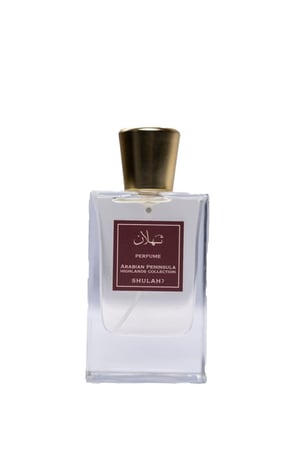 عطر ثهلان