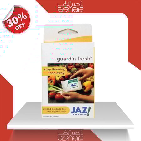 جاز لحفظ الخضروات والفواكة