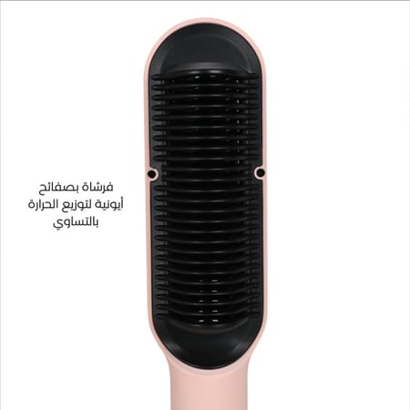 لابيل ستريت برو الوردى