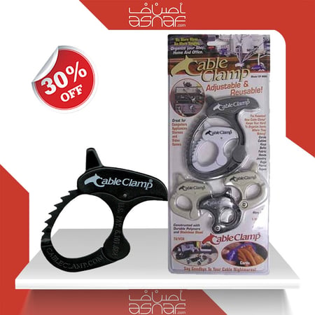 مشبك الكابل ( Cable Clamp)