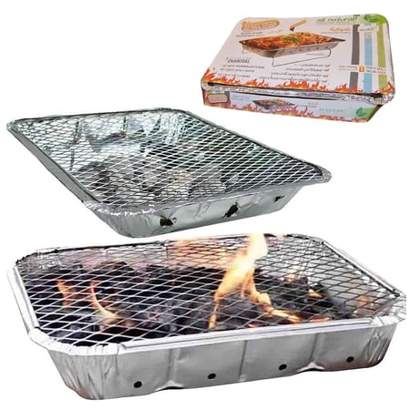 شواية جاهزة