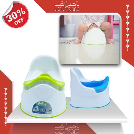 قيصريه حمام اطفال