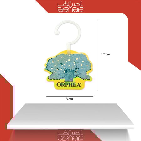 معطر جو فواح سويسري