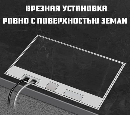 فيش ارضي دفن بلاط او خشب سلفر 20*20بوكس 6 وحدة