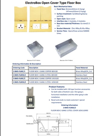 فيش ارضي بغطاء مفتوح مزوج  اس ستيل