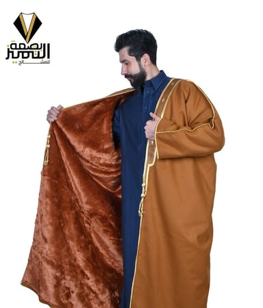 فروة بشت جوخ كشميري