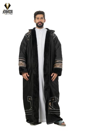 فروة رجالي بستايل مغربي