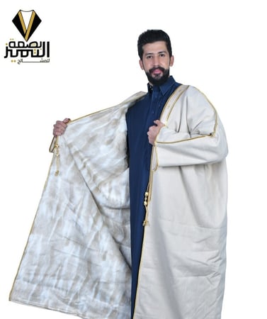 فروة بشت وبر شتوي