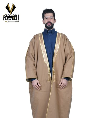 فروة بشت وبر شتوي