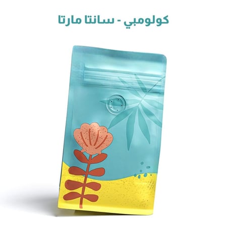 سانتا مارتا - كولومبيا - مغسول