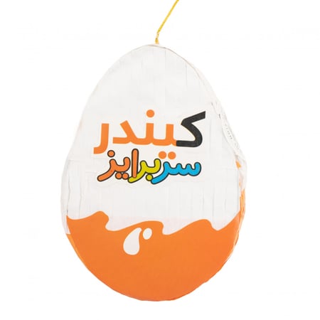 بنياتا بيضة كندر (صغيرة)