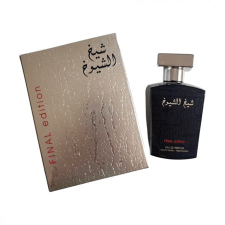 عطر شيخ الشيوخ