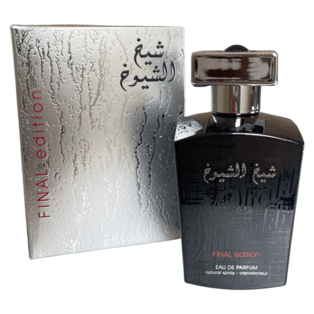 عطر شيخ الشيوخ
