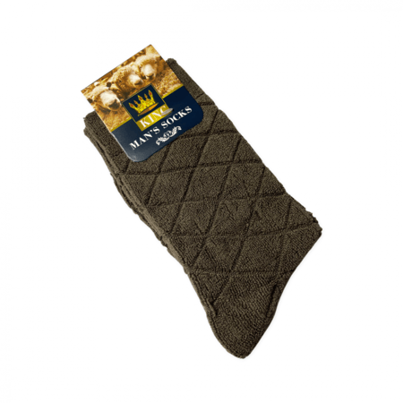 طقم شتوي بني