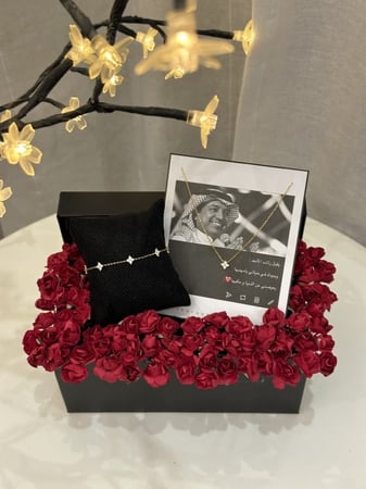 تنسيق هديه اسواره