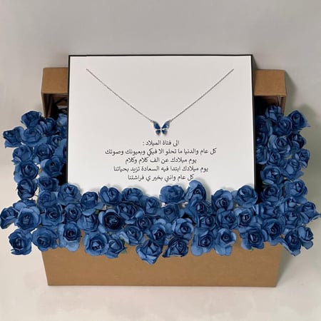 قلادات نسائية