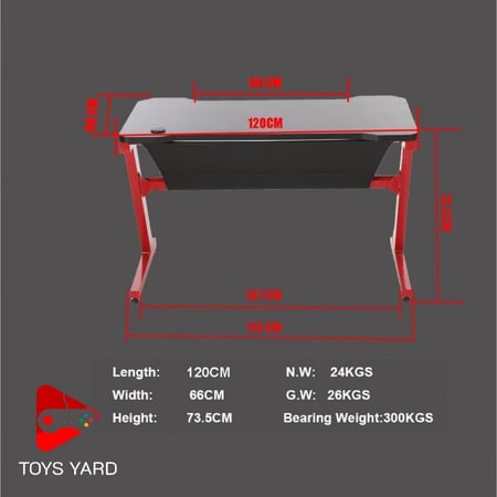 بكج كرسي العاب مع طاولة العاب ليد
