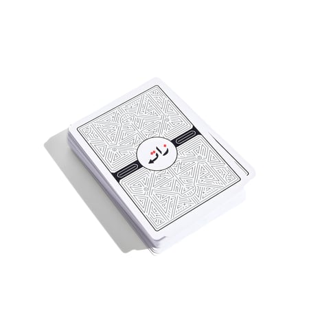 3 ورق بلوت زات ( الأكثر طلباً )