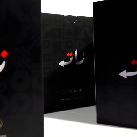 3 ورق بلوت زات ( الأكثر طلباً )