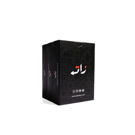 3 ورق بلوت زات ( الأكثر طلباً )