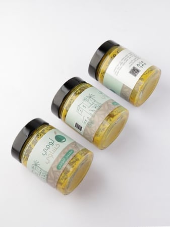 معبوج اليمون