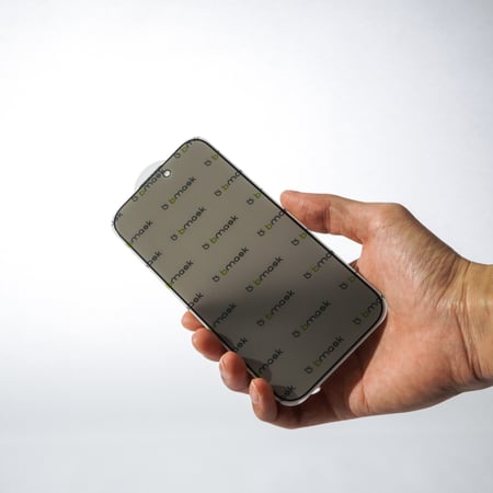 حماية الشاشة خصوصية ايفون 17