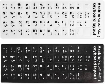 ستيكر حروف كيبورد عربي إنجليزي