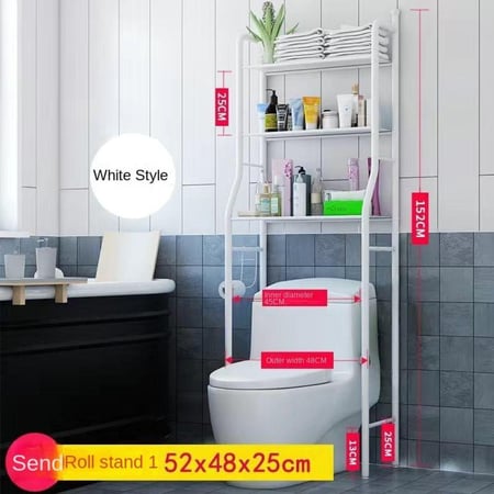 عرض منظم للحمام 3 طبقات + 1 مجانا