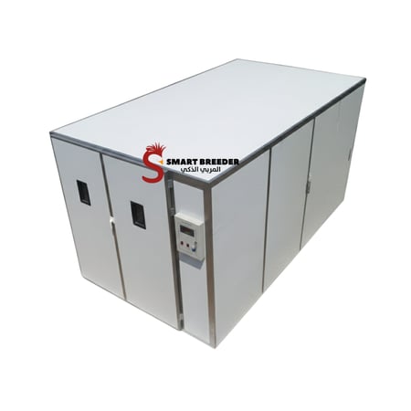 فقاسة أوتوماتيكية 21,120 بيضة – تقنية بلجيكية بصناعة سعودية