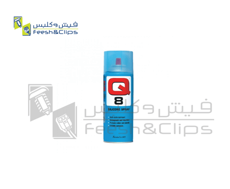 منظف شحوم كيو8 400ملي
