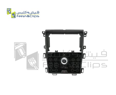 Frame FORD Edge 15 Low-Spec 9″ CAN ادج ستاندر