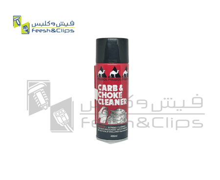 منظف كبريتر ابو جمل امريكي 400ملي