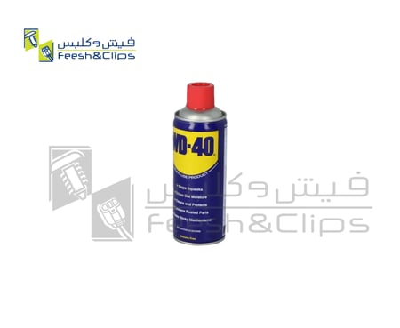 منظف صداء WD-40 امريكي 400ملي