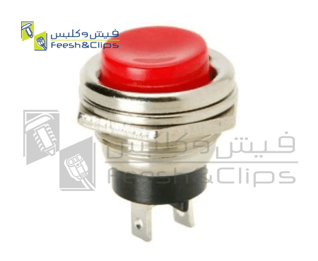 ضغاط بوري حديد صغير  GC-A6-6072