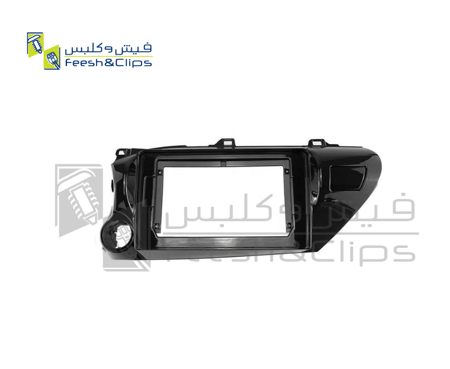 Frame TOYOTA HILUX 16-20 9″ فريم هيلكس
