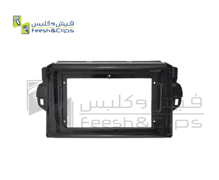 Frame TOYOTA FORTUNER 17-20 9″ فريم فورتشنر