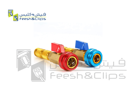 ملحقات المعدات الصغيرة من جونولو صمام تكييف هواء السيارة كور R134a مزيل سريع ومحول تبريد منخفض الضغط مجموعة أداة إزالة قلب صمام