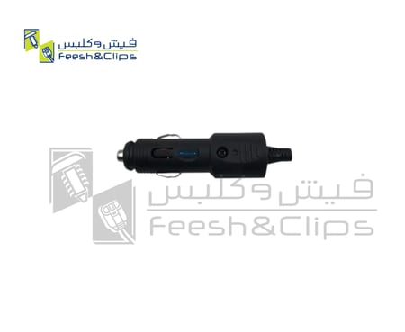 فيش ولاعة 15 امبير مع الفيوز تايوان 66621-15 15A