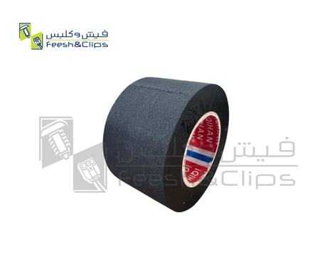 شطرطون حراري عريض 15 متر ناعم حبة