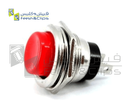 ضغاط بوري حديد صغير  GC-A6-6072