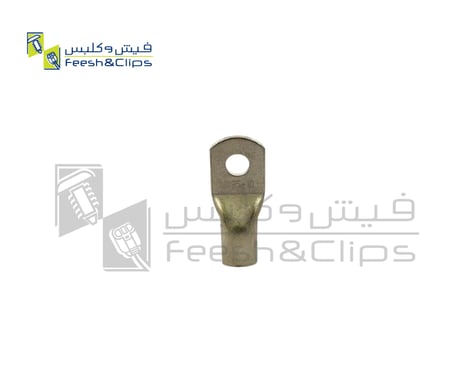 راس سلف كيبل 95 ملي برغي 10 ملي 10-95